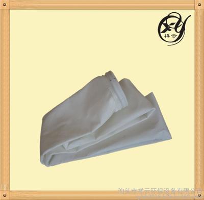 河北滄州祥云環保設備廠家 專業供應XY除塵布袋與脈沖除塵器